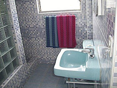 Ba&ntilde;o de la habitacion 2